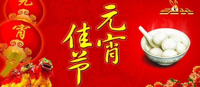 老年人的中秋祝福