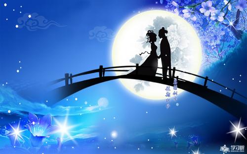 七夕话语