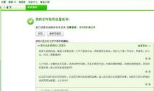 七夕有趣的短信