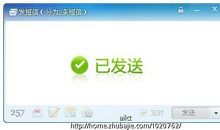 七夕给情人的短信