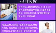 美容院中秋节短信