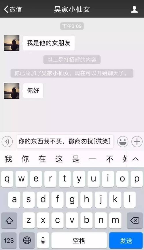 七夕给女朋友的短信