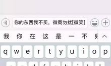 七夕给女友的短信