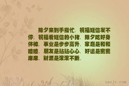 领导力提升信息