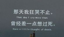 qq空间开心心情短语