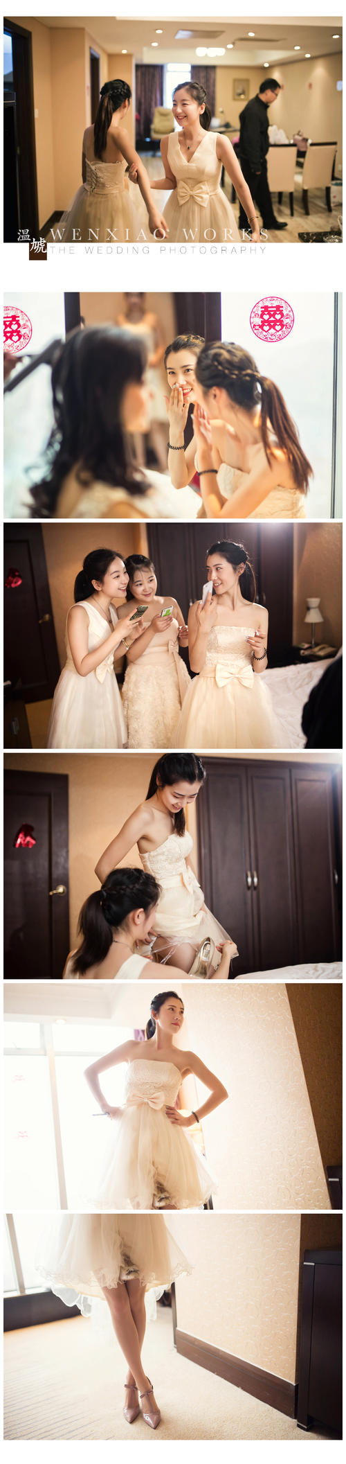 姐妹婚礼祝福短信