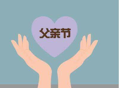经典祝福讯息