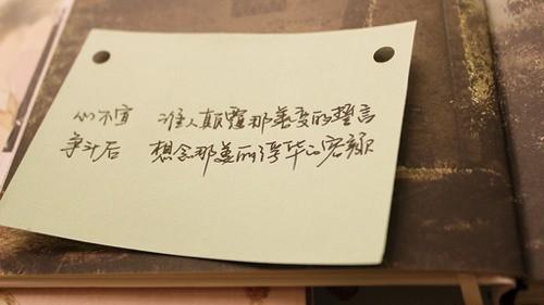 感性的短信