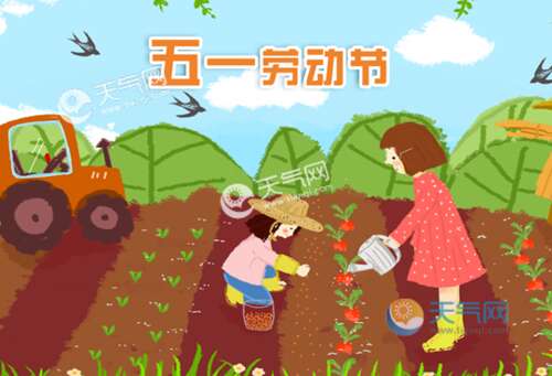 五月天搞笑短信