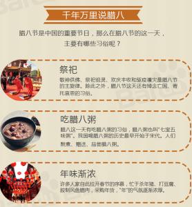 经典祝福讯息