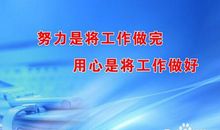 感恩节发给老师短信