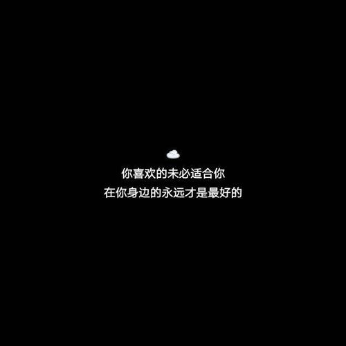 情感缺失消息