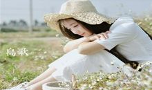 安静早晨个性签名