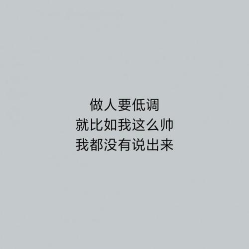 QQ个性悲伤心情短语