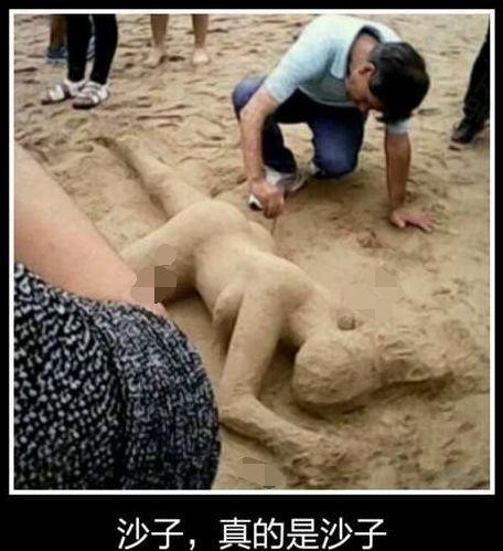 跪求有趣的话