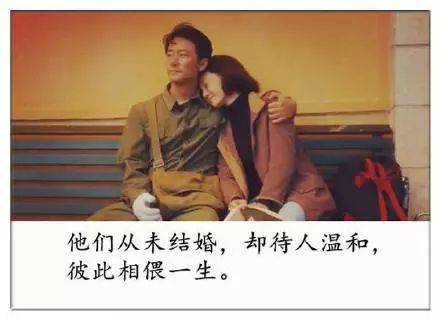 在半夜醒来