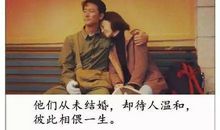 半夜醒来心情说说