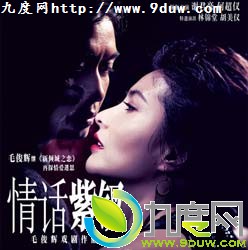 文字讯息