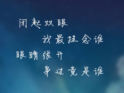 QQ谈论