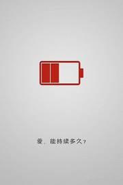 qq显示感伤的短语