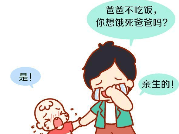 病态的短语
