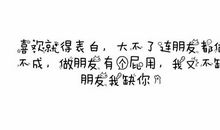 简单励志个性签名