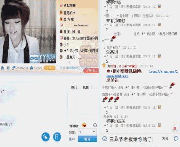 2016qq心情谈