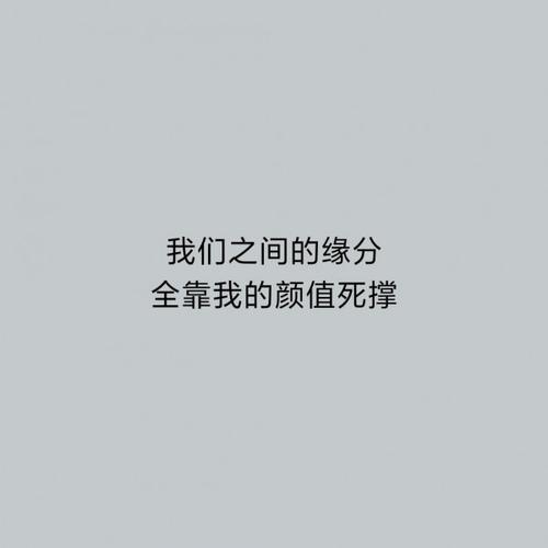 关于大全短语的趣谈