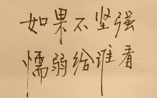 动机签名行情