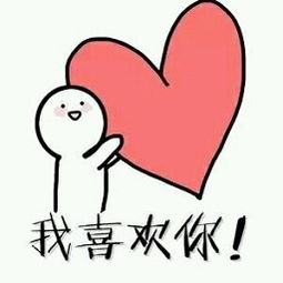 短信给情人