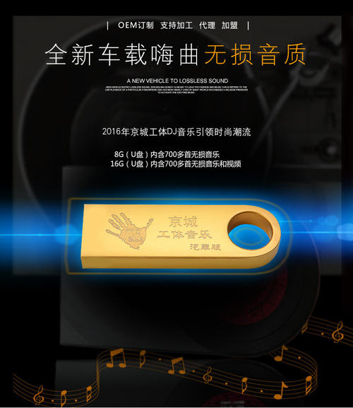 七夕爱情短信