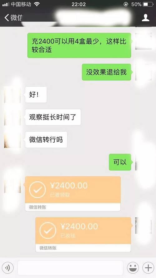 有趣的生日快乐短信
