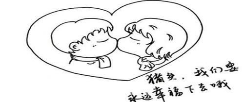 朋友的爱祝福