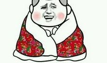 天气冷的搞笑说说