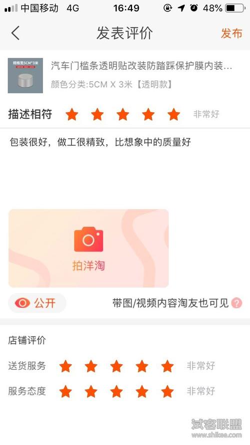 情人节短信