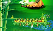 给老婆端午节的短信