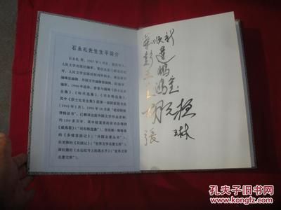 QQ心情英文签名