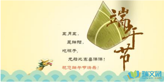 客户的愿望