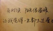 安静的句子说说心情