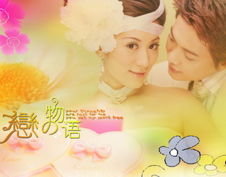 短信婚礼祝福