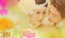 短信结婚祝福语