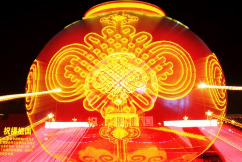 给祖国的信息