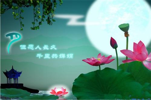朋友短信祝福