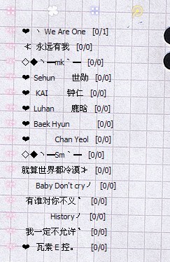 2016最新搞笑话