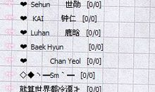 2016最新搞笑说说