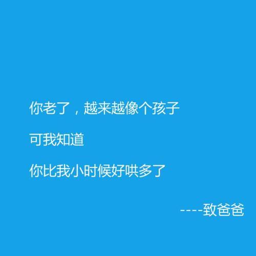 妈妈的诗