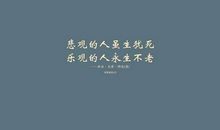 qq说说心里话伤感短句