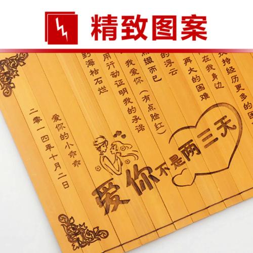 爱周年纪念问候