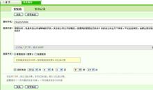 发给老婆的生日短信