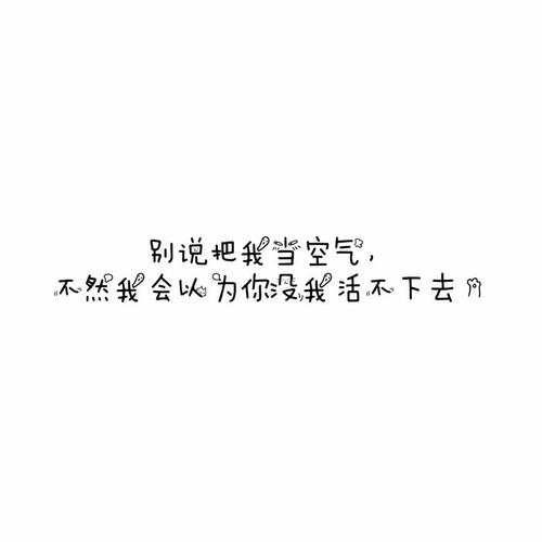 2016年最新荒诞搞笑话